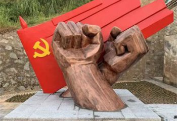 鑄造拳頭雕塑 中式村口手勢雕塑 景觀握拳雕塑
