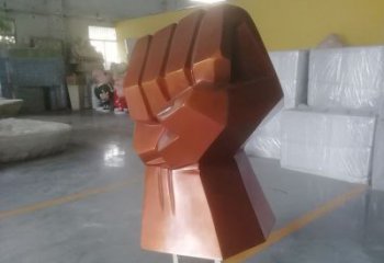 政府拳頭雕塑 仿真握拳雕塑 烤漆手勢(shì)雕塑