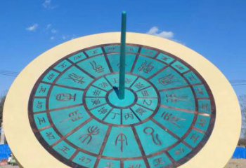 庭院日晷雕塑 公園雕塑 鍛造計(jì)時(shí)雕塑