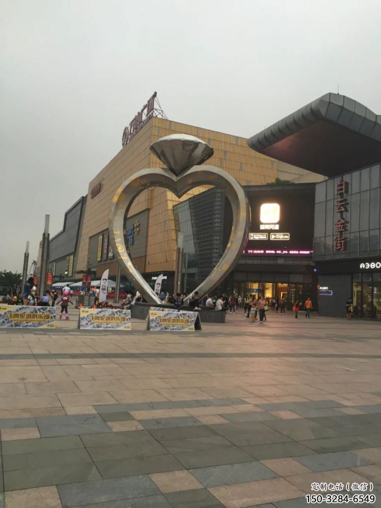 公園指環(huán)雕塑 鏡面公園標(biāo)識(shí)雕塑 標(biāo)識(shí)戒指環(huán)雕塑