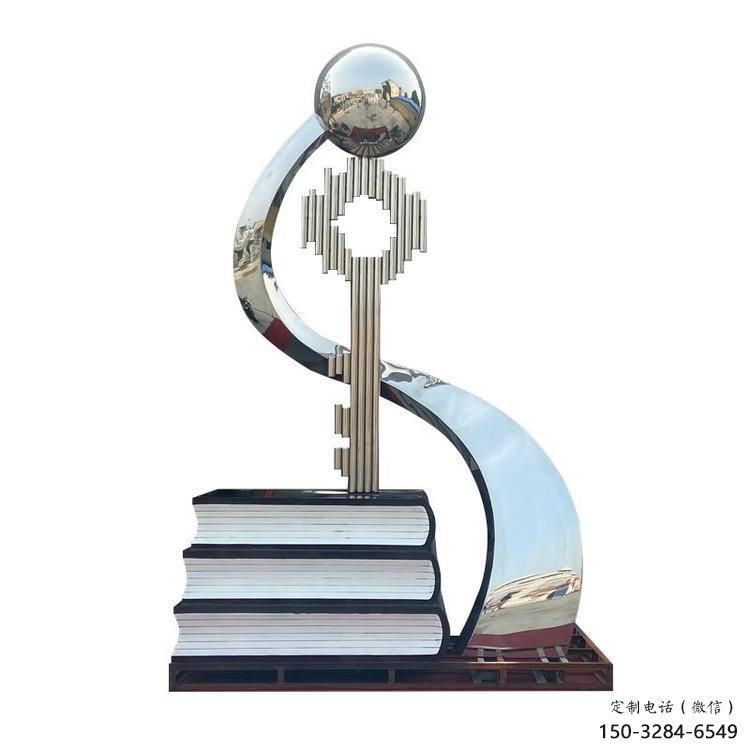 仿古鑰匙雕塑 騰飛雕塑 房地產金鑰匙雕塑