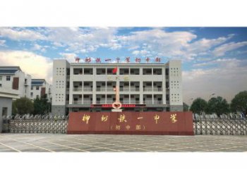 鏡面鑰匙雕塑 烤漆大型金鑰匙雕塑 彩繪雕塑