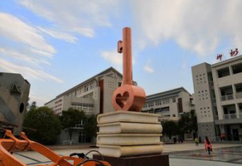 希望鑰匙雕塑 景觀校園金鑰匙雕塑 商業街雕塑
