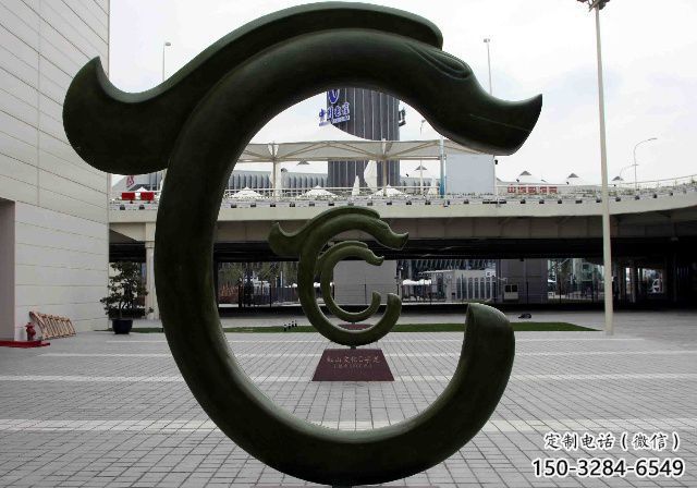 彩繪數字雕塑 景觀文字雕塑 街頭雕塑