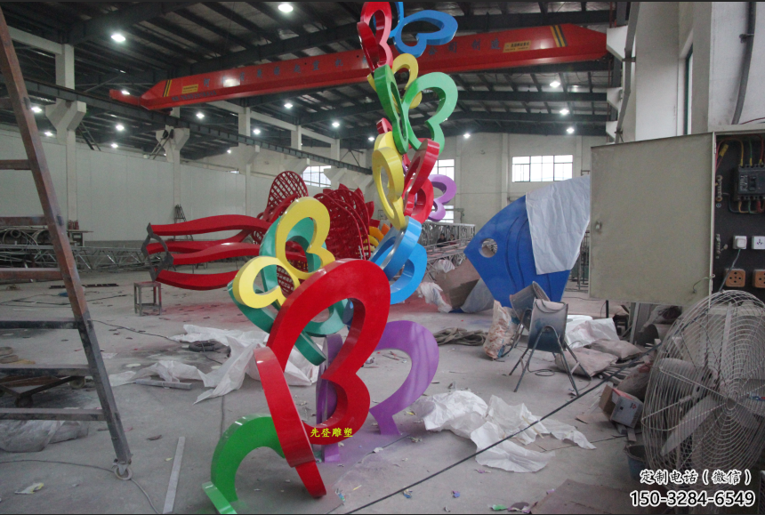 噴漆數(shù)字雕塑 中式村口雕塑 草地文字雕塑