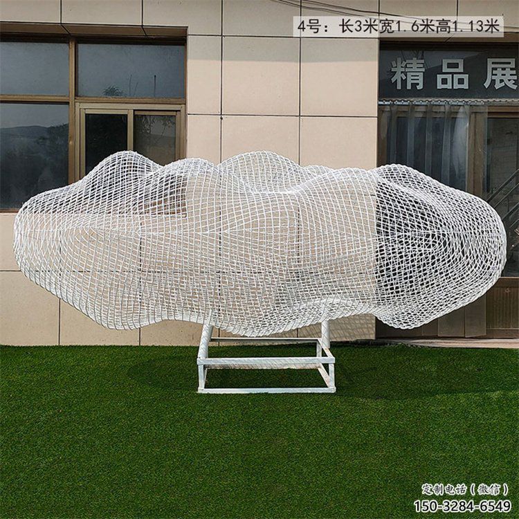 公園云梯雕塑 鏡面公園梯子雕塑 景觀云朵雕塑