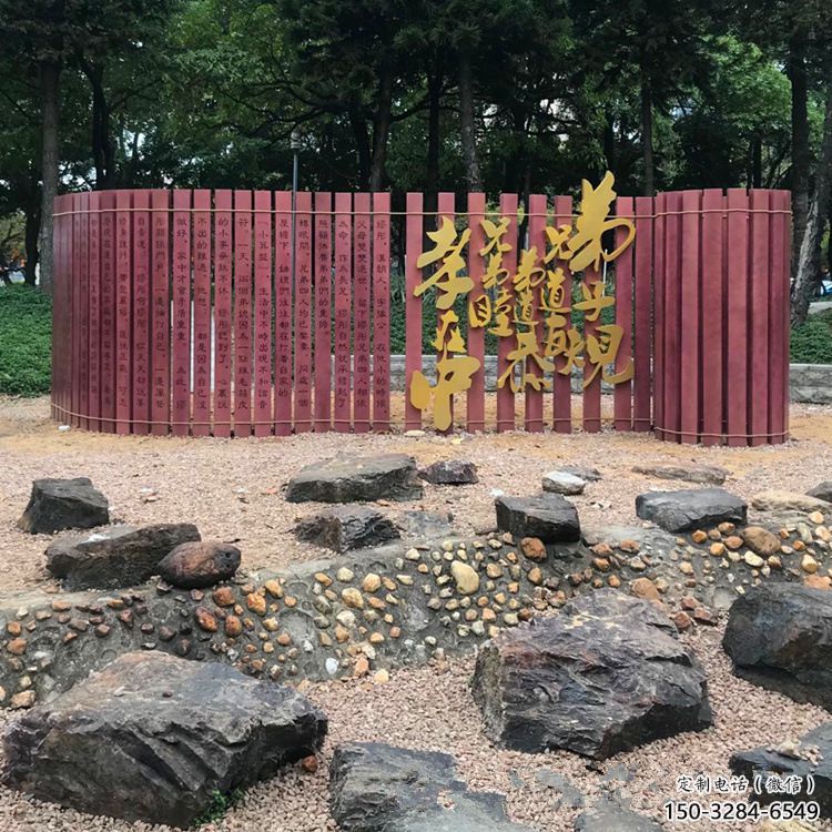 拉絲竹簡(jiǎn)雕塑 鏤空創(chuàng)意書本雕塑 別墅區(qū)書本雕塑