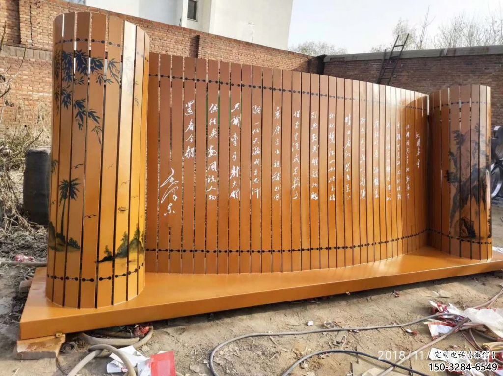 噴漆竹簡雕塑 中式村口標識雕塑 草地書本雕塑