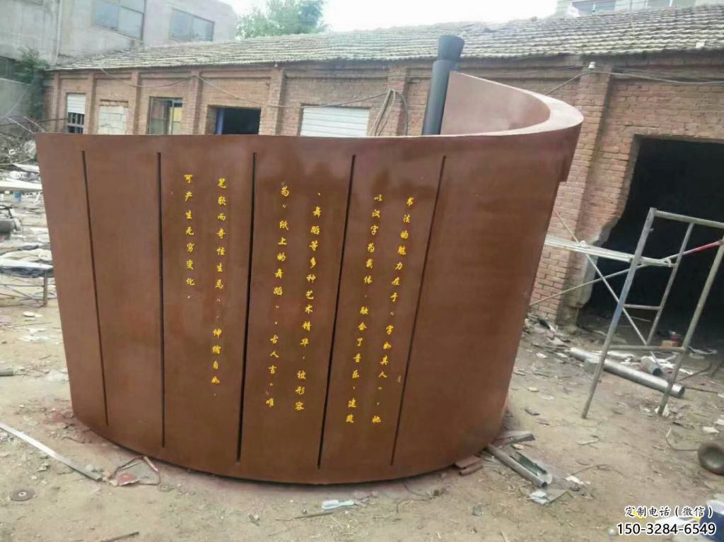 竹簡(jiǎn)雕塑 拉絲標(biāo)識(shí)雕塑 步行街書(shū)本雕塑