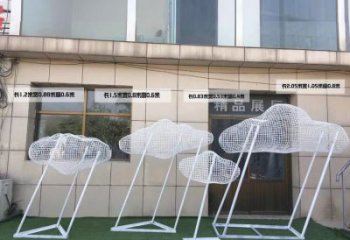 鏤空云梯雕塑 噴水園林梯子雕塑 住宅小區云朵雕塑