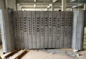 鏡面竹簡(jiǎn)雕塑 烤漆大型書本雕塑 彩繪標(biāo)識(shí)雕塑