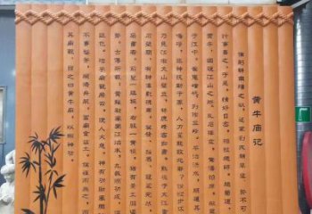 希望竹簡雕塑 標識校園書本雕塑 商業(yè)街標識雕塑