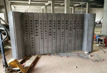 現(xiàn)代竹簡雕塑 大型別墅區(qū)標識雕塑 彩繪書本雕塑