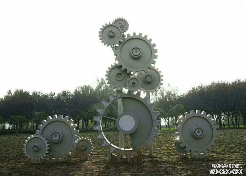 房地產齒輪雕塑 剪影工業雕塑 鍛造機械雕塑