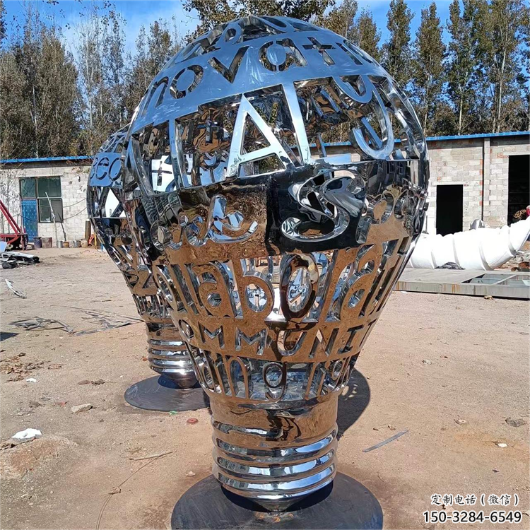 仿古燈泡雕塑 騰飛燈具主題 房地產(chǎn)電燈泡雕塑