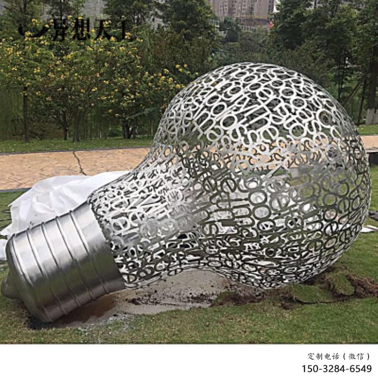 異形燈泡雕塑 現(xiàn)代校園電燈泡雕塑 校園燈具主題
