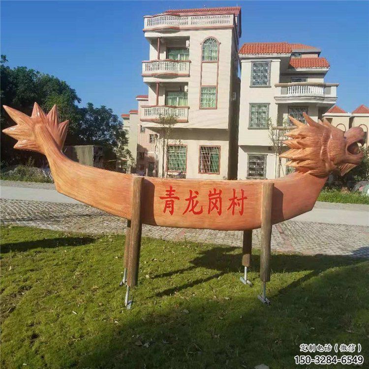 烤漆龍舟雕塑 鋼管劃槳雕塑 室內競賽雕塑