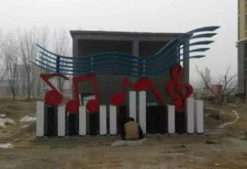 鏤空樂譜雕塑 噴水園林符號雕塑 住宅小區音樂雕塑