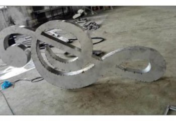 美陳樂譜雕塑 異形噴水音樂雕塑 酒店符號雕塑