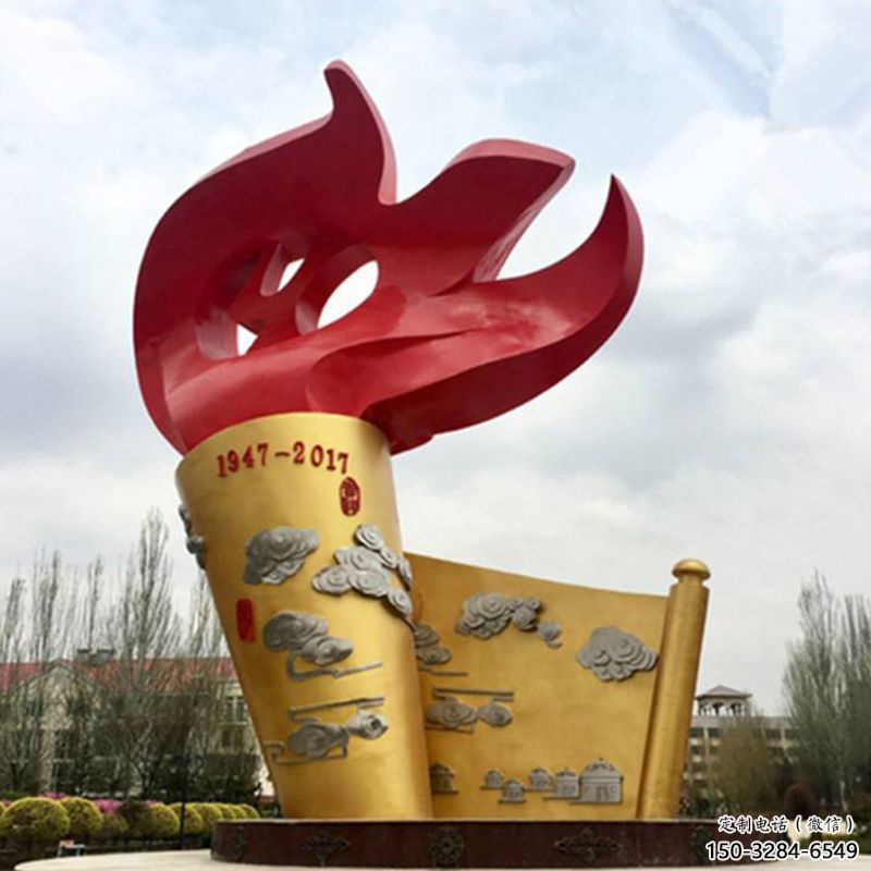 大型商場(chǎng)火苗雕塑 仿真景觀雕塑 鏡面火焰頭雕塑