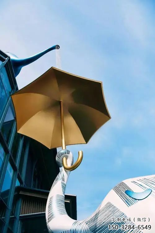 房地產(chǎn)雨傘雕塑 現(xiàn)代撐傘雕塑 幾何民俗雕塑