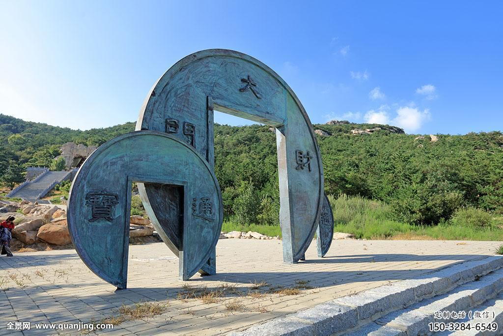 彩繪古幣雕塑 景觀雕塑 街頭銅幣雕塑