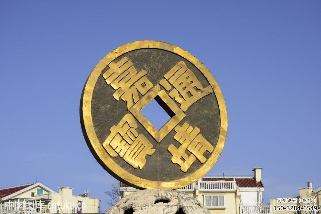 仿古古幣雕塑 騰飛銅幣雕塑 房地產雕塑