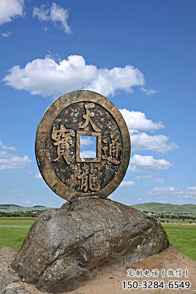 現代古幣雕塑 大型別墅區銅幣雕塑 彩繪雕塑