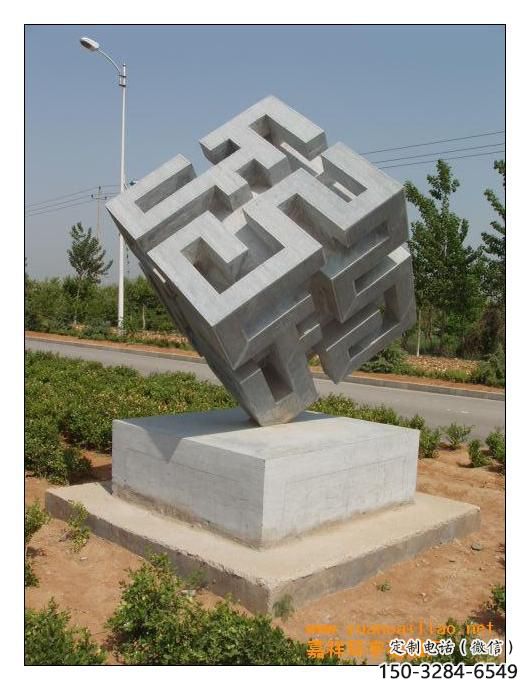 創意立方體雕塑 啞光幾何體雕塑 公園雕塑