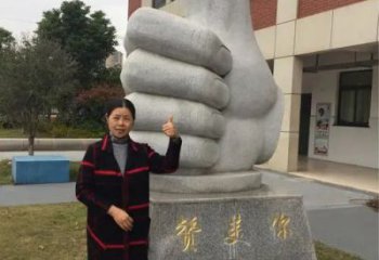 現代拇指雕塑 大型別墅區大拇指雕塑 彩繪點贊雕塑