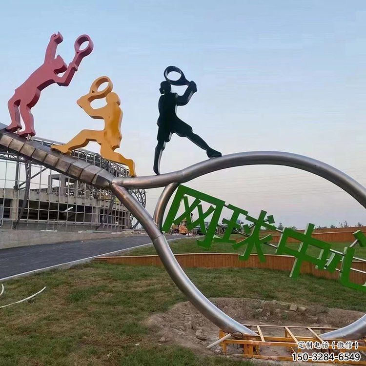 大型球拍雕塑 鍛造發(fā)光網(wǎng)球拍雕塑 房地產(chǎn)體育雕塑