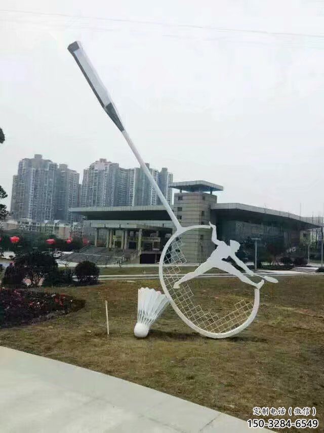戶外球拍雕塑 噴漆網球拍雕塑 抽象體育雕塑