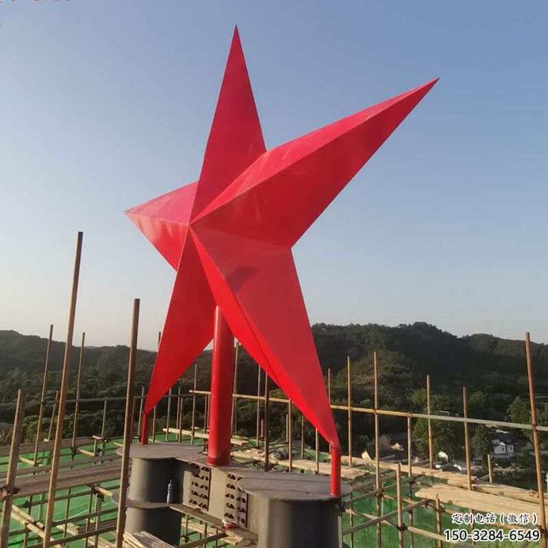 鍛造五角星雕塑 景觀紅色文化 戶外黨建雕塑
