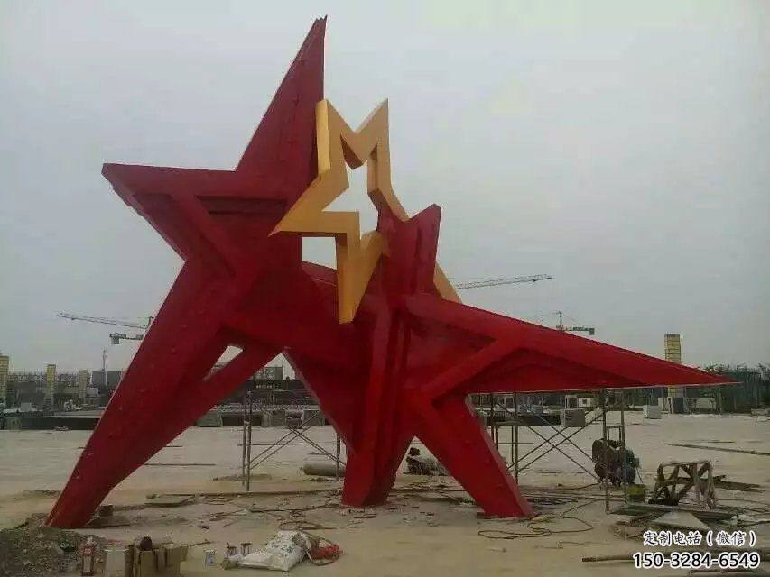 公園五角星雕塑 鏡面公園黨建雕塑 景觀(guān)紅色文化