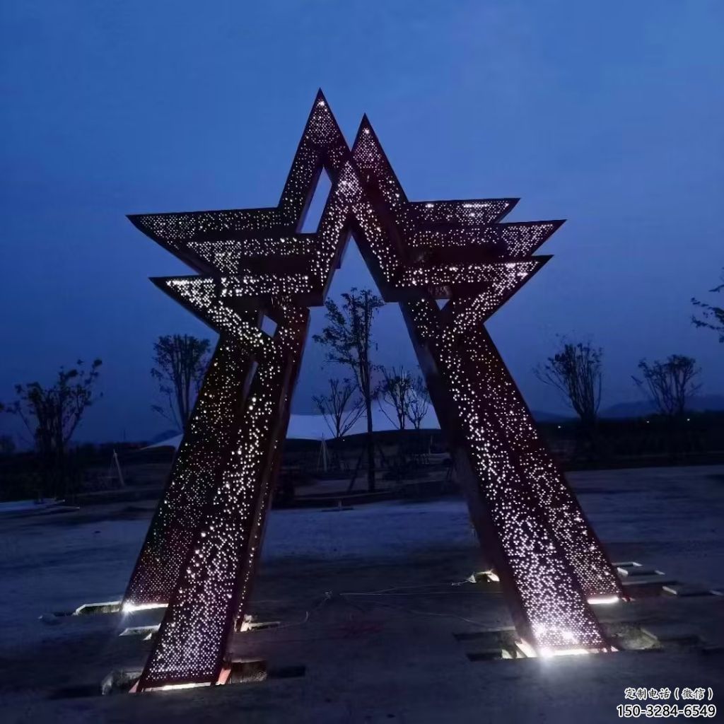 幾何五角星雕塑 發(fā)光公園紅色文化 大門口黨建雕塑
