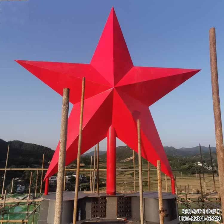 拉絲五角星雕塑 鏤空創意紅色文化 別墅區紅色文化