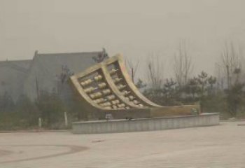 廣場(chǎng)珠算雕塑 抽象景觀小品 烤漆雕塑