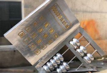 酒店珠算雕塑 景觀美陳小品 現(xiàn)代雕塑