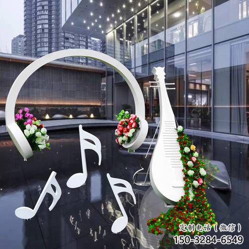 彩繪耳麥雕塑 電鍍現代音樂雕塑 公園耳機雕塑