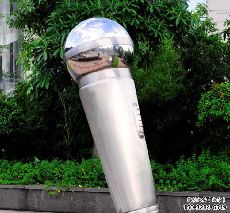 庭院麥克風雕塑 公園話筒雕塑 鍛造音樂雕塑