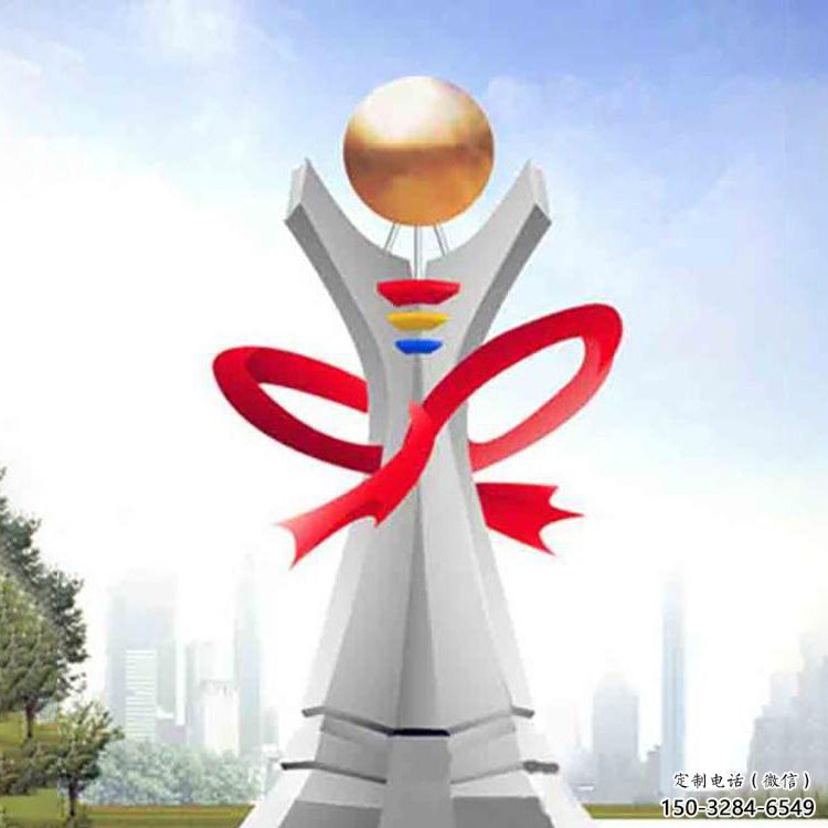 獎杯雕塑 歐式步行街標(biāo)識雕塑 大型紀(jì)念雕塑