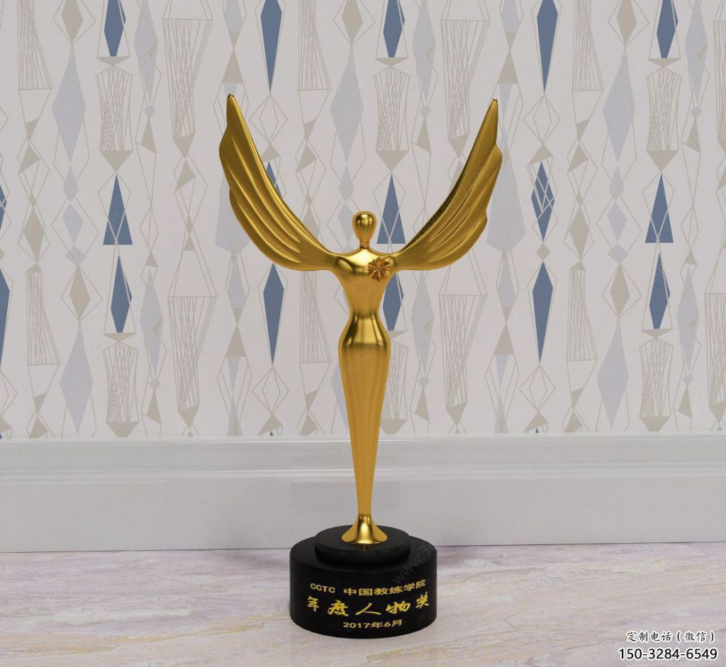 美陳獎杯雕塑 異形噴水紀(jì)念雕塑 酒店標(biāo)識雕塑