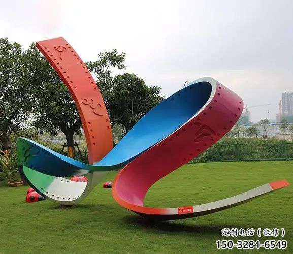 拉絲膠卷雕塑 鏤空創意膠片雕塑 別墅區膠片雕塑