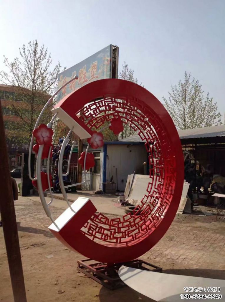 抽象花環(huán)雕塑 啞光環(huán)形雕塑 室內雕塑