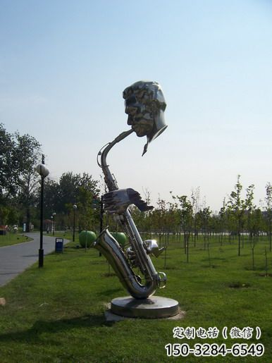 公園薩克斯雕塑 創意企業西方樂隊雕塑 美陳樂器雕塑