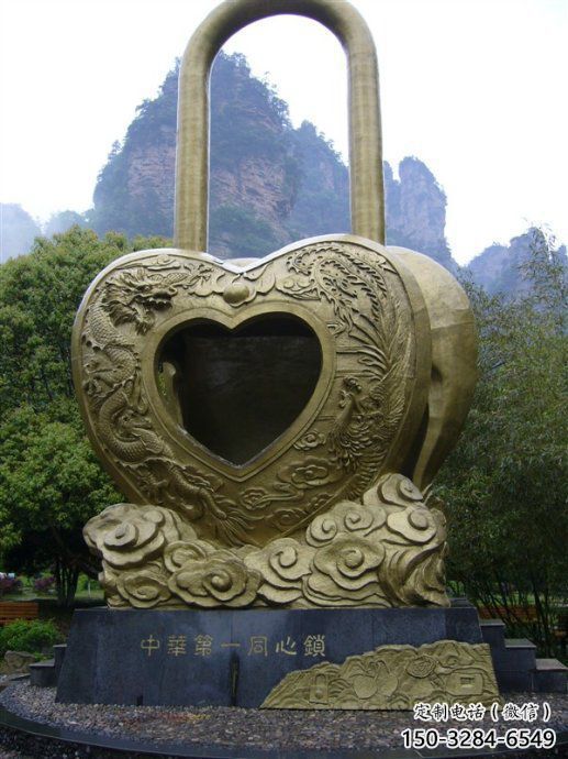 仿真鎖子雕塑 電鍍現代同心鎖雕塑 部隊雕塑