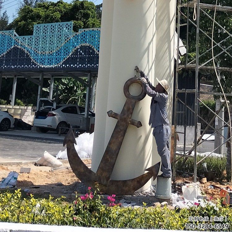 景觀船錨雕塑 剪影碼頭雕塑 商業街雕塑