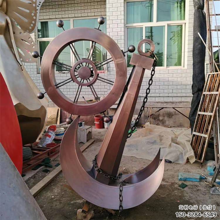 美陳船錨雕塑 異形噴水雕塑 酒店碼頭雕塑