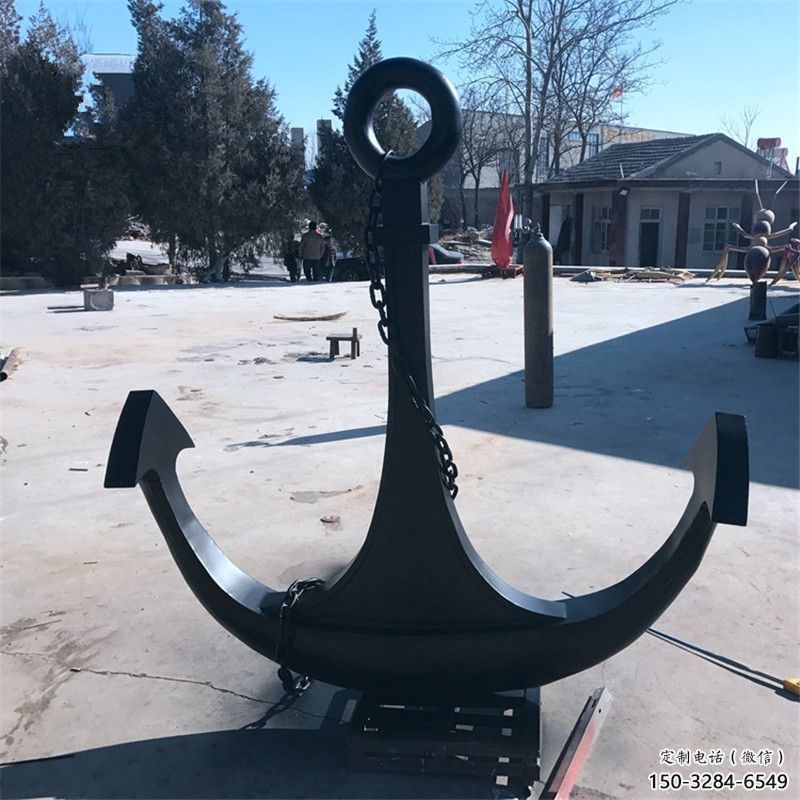 異形船錨雕塑 現代校園雕塑 校園碼頭雕塑