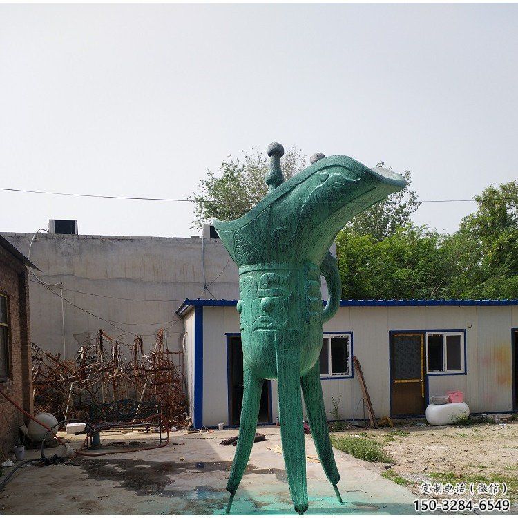 仿古酒尊雕塑 騰飛酒尊杯雕塑 房地產酒器雕塑